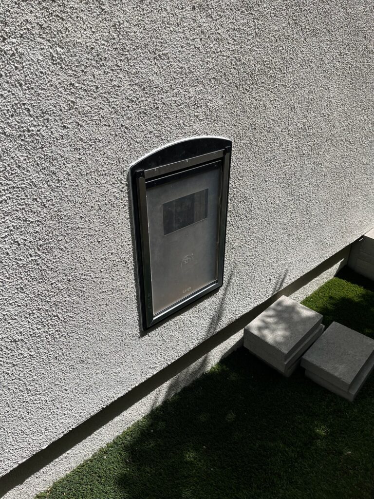 Completed Project - Residential Pet Door